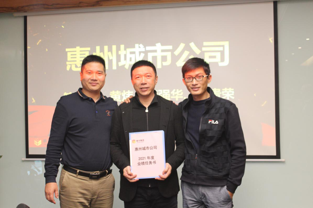 圖片3.png 圖片3.png