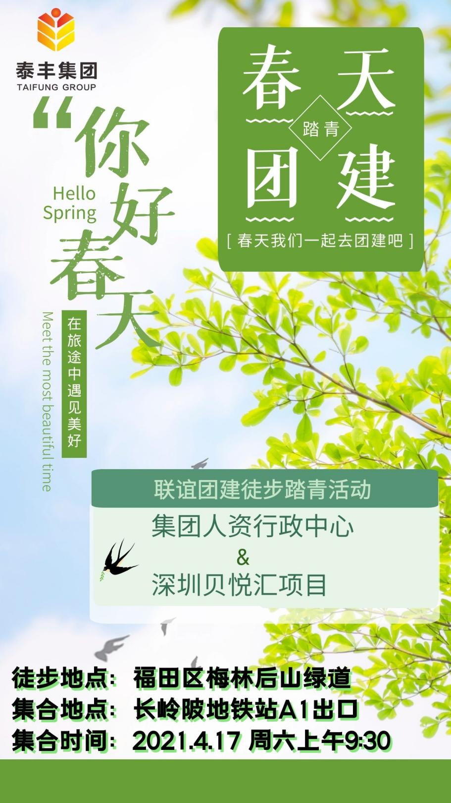 圖片1.png 圖片1.png