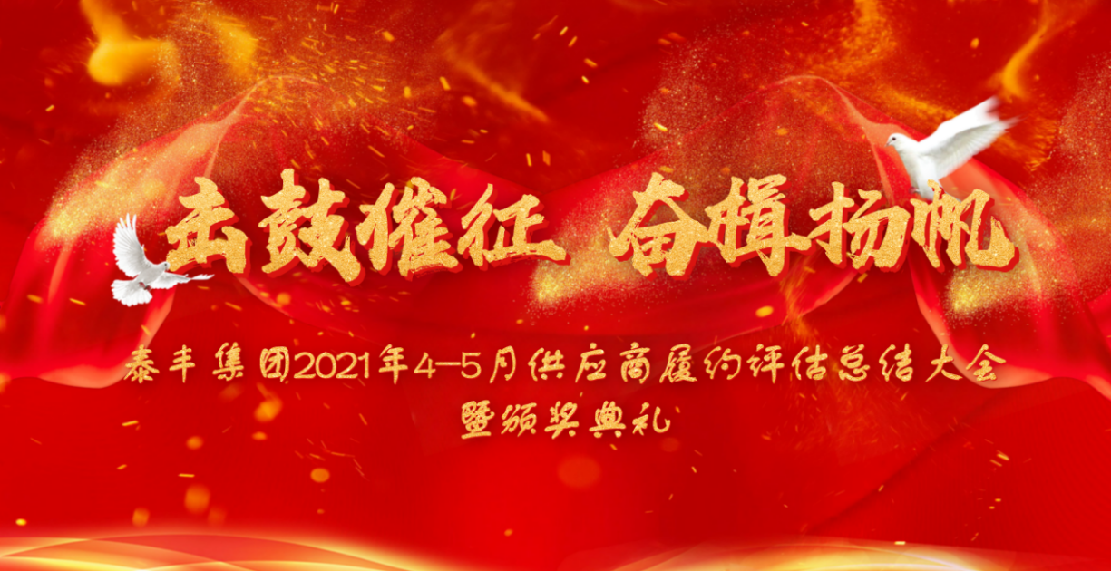 圖片6.png 圖片6.png