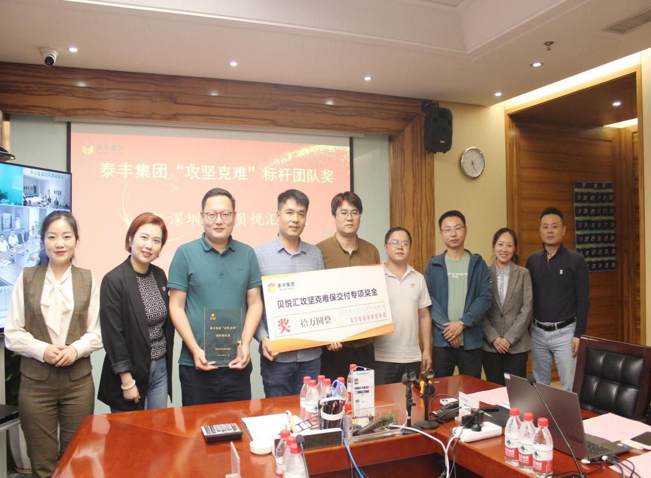 圖片2.png 圖片2.png