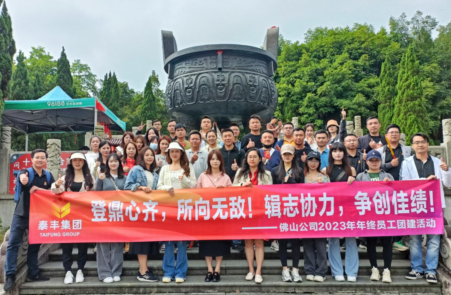 圖片3.png 圖片3.png